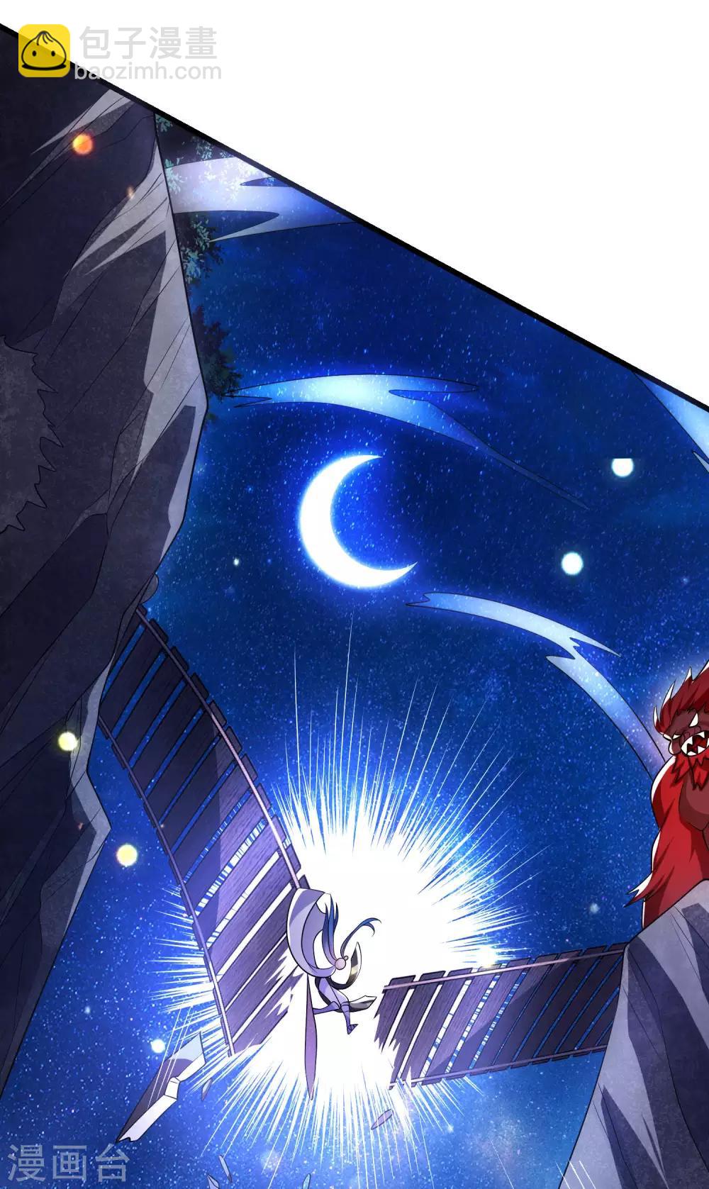 第11话 炼体一重的感觉真不赖！14