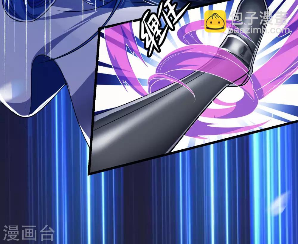 第11话 炼体一重的感觉真不赖！19