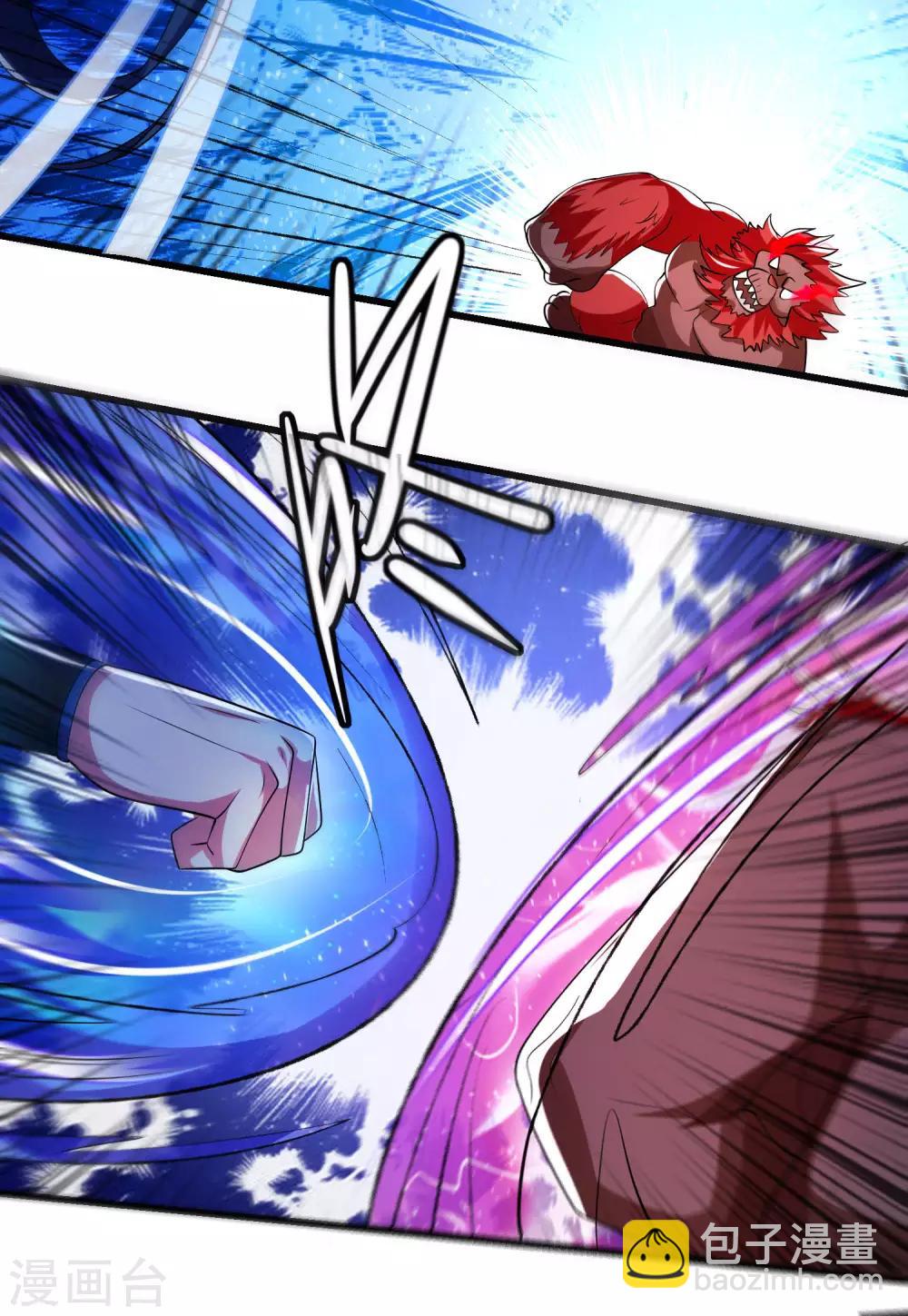 第11话 炼体一重的感觉真不赖！23