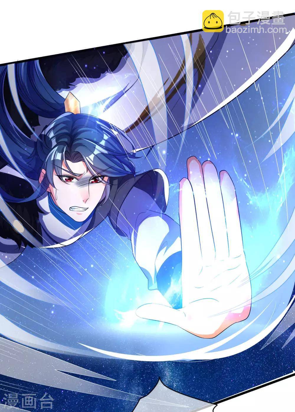 第11话 炼体一重的感觉真不赖！32