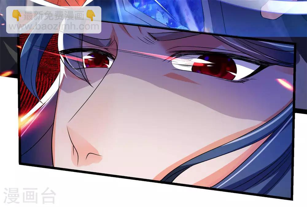 第11话 炼体一重的感觉真不赖！36