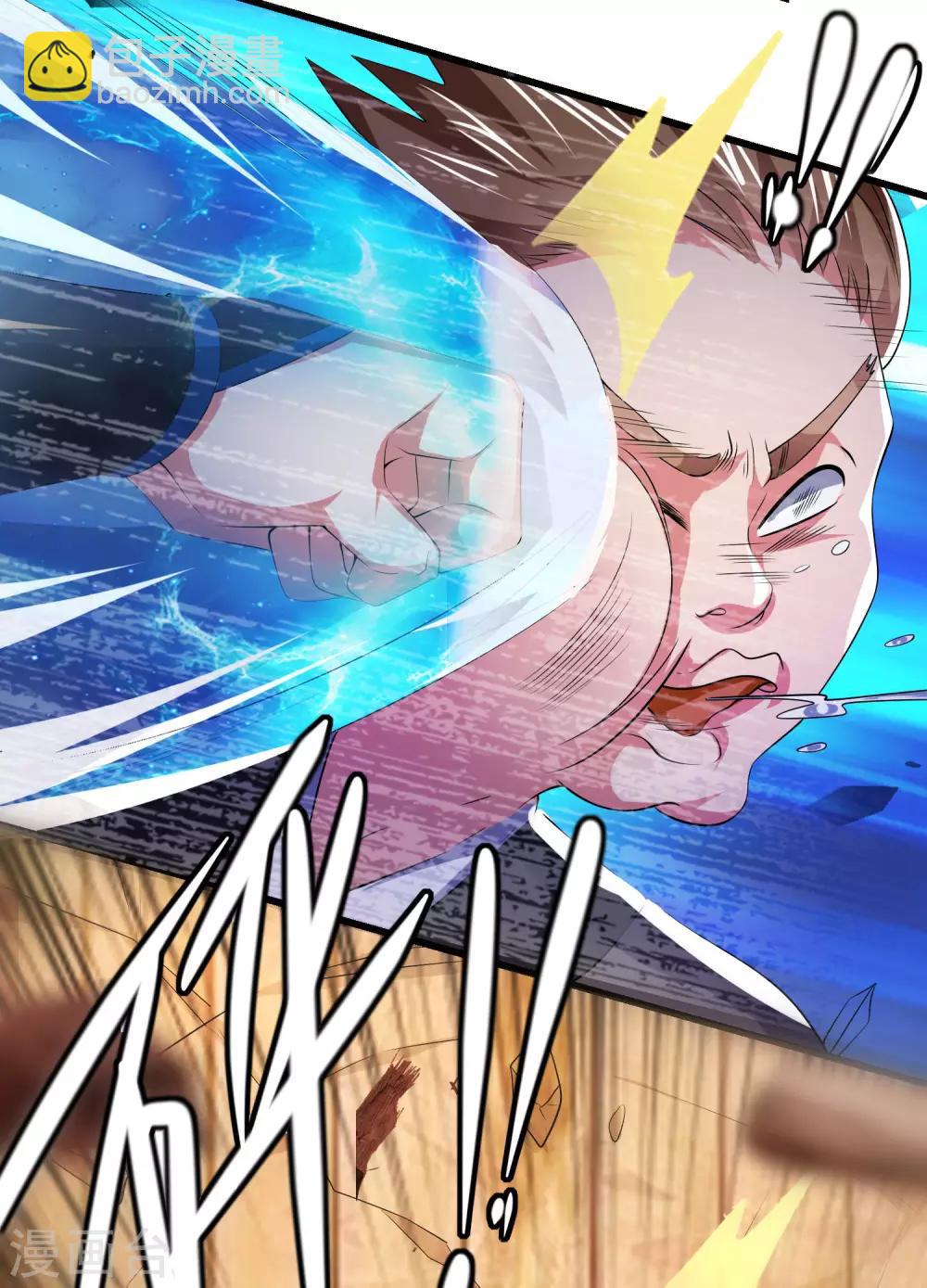 第13话 哥哥来救你了！42