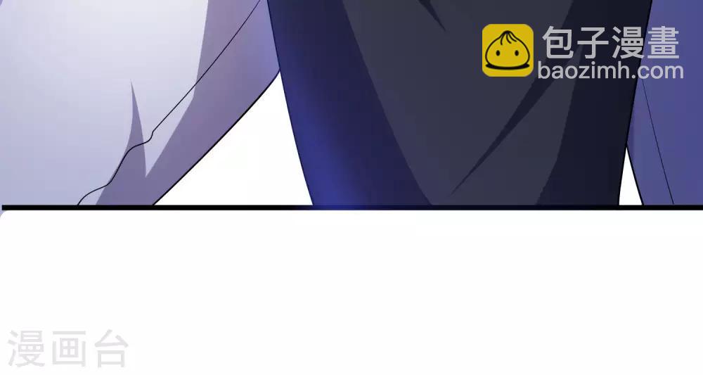 第13话 哥哥来救你了！45