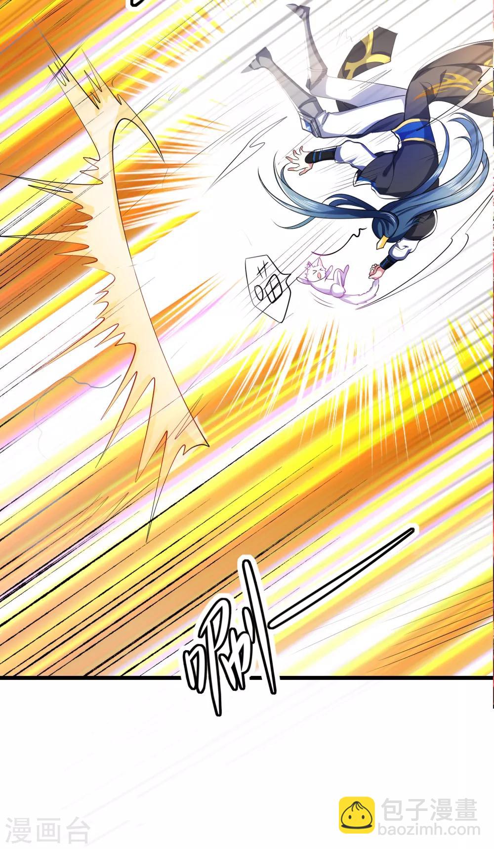 第15话 你个乖孙，敢对爷爷不敬？46