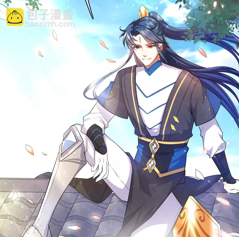 第15话 你个乖孙，敢对爷爷不敬？9