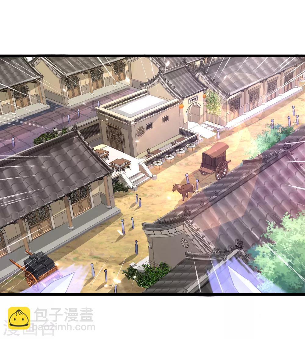 第27话 一口气连升好几级31
