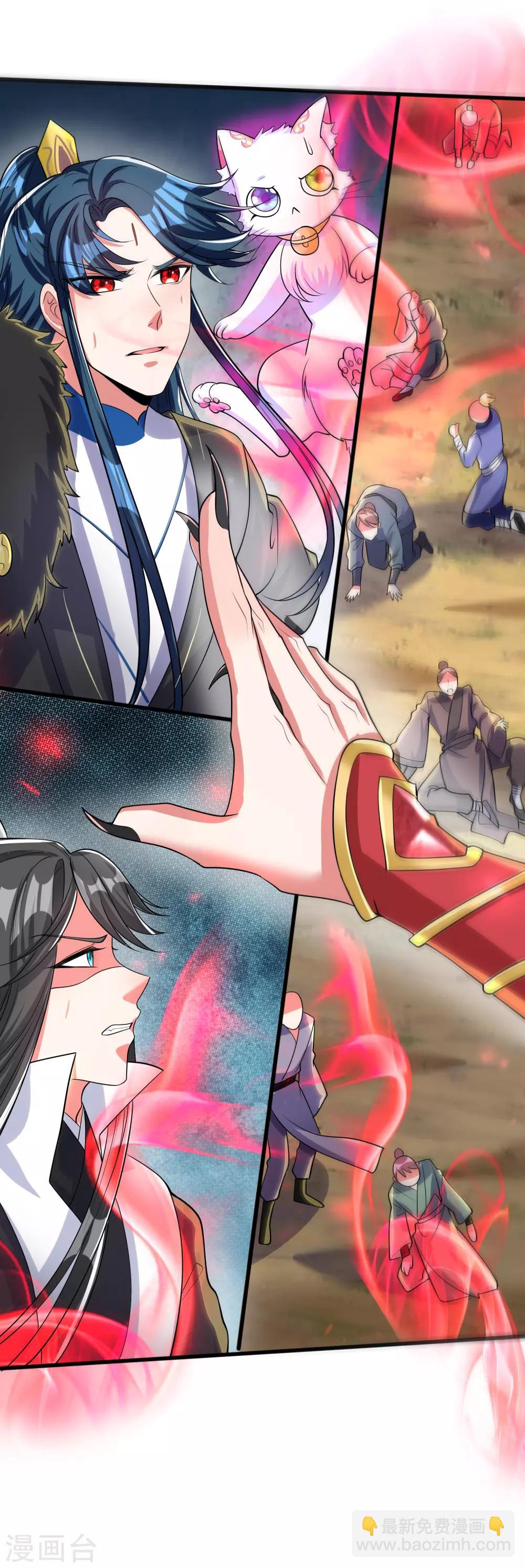 第36话 裸着半身的男人感觉都很强26