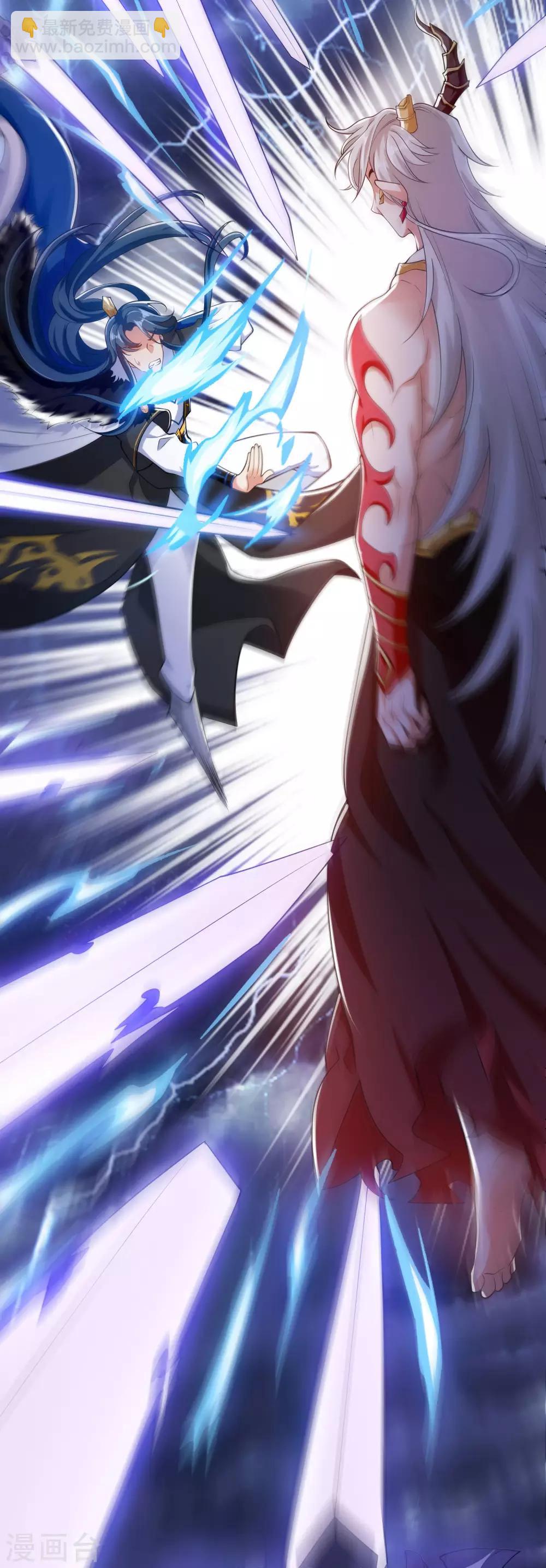 第39话 男人就是要有信念感！5