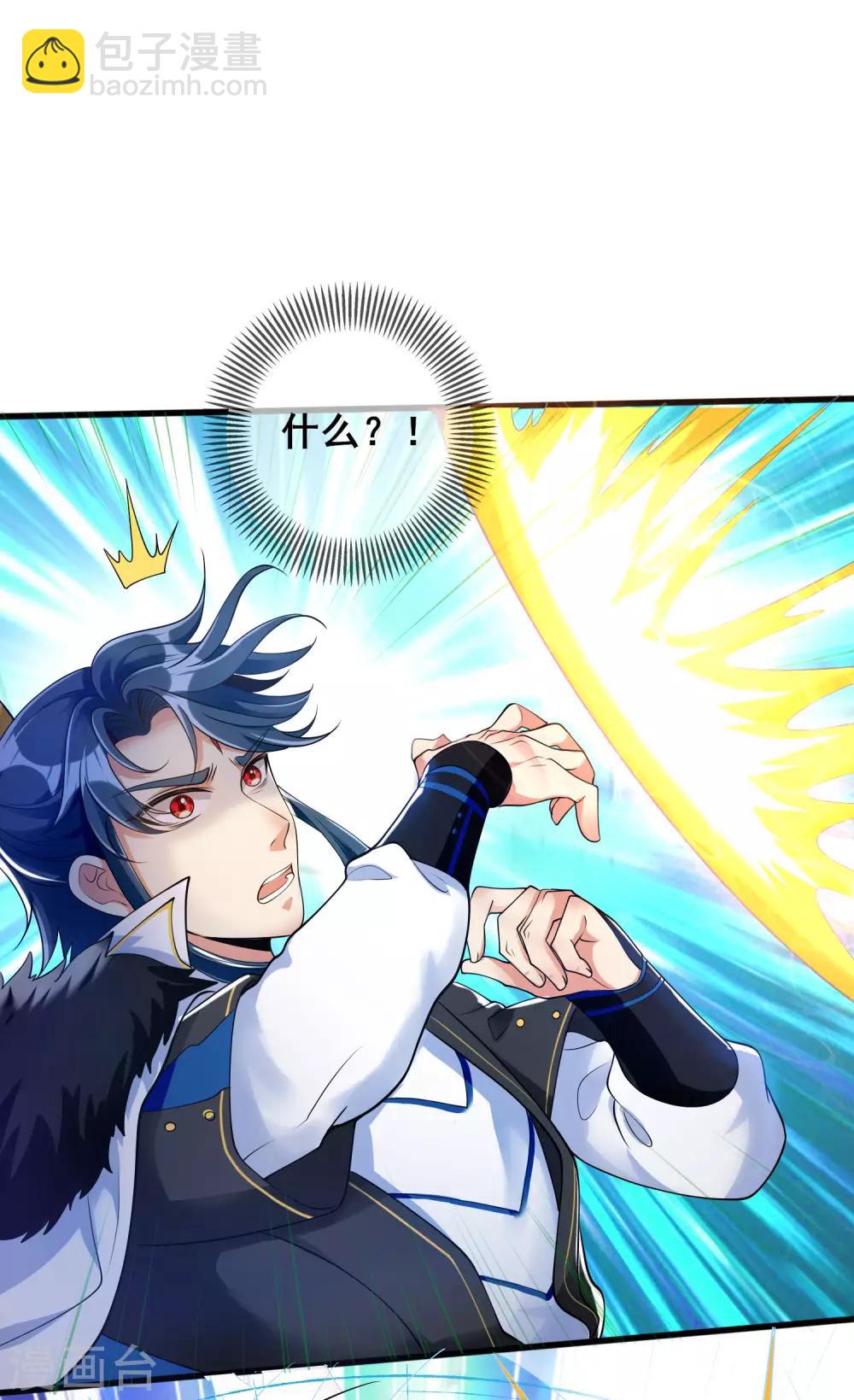 第39话 男人就是要有信念感！7