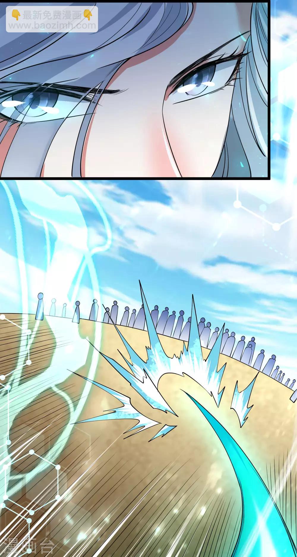 第46话 周周要被斩首啦！32