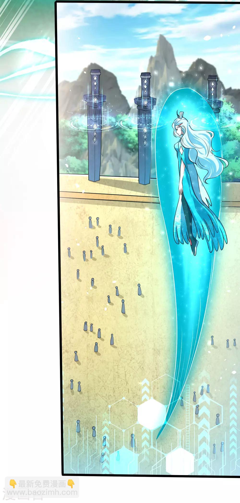 第46话 周周要被斩首啦！34