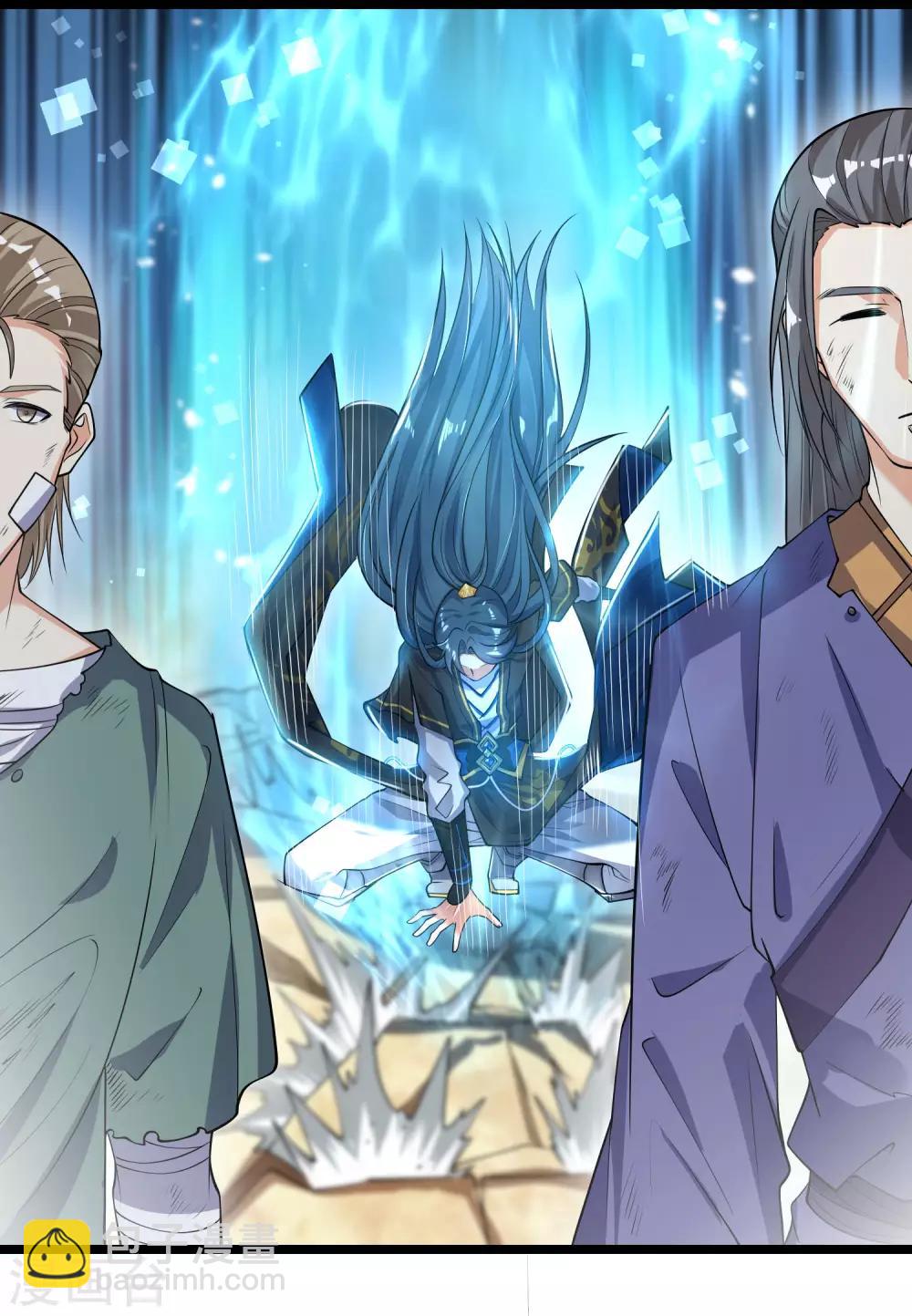 第46话 周周要被斩首啦！7