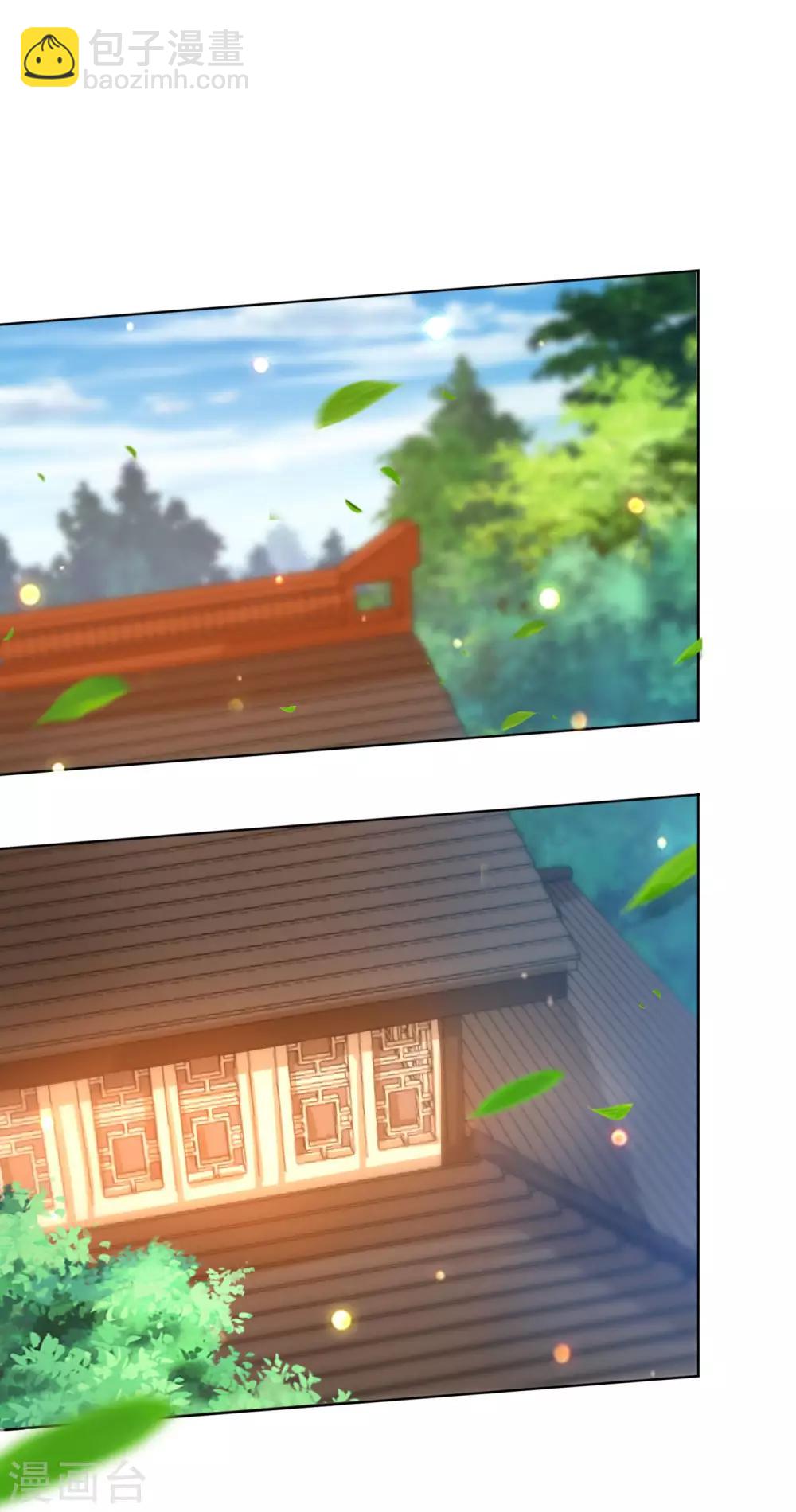 第55话 系统，你咋这么多套路？30