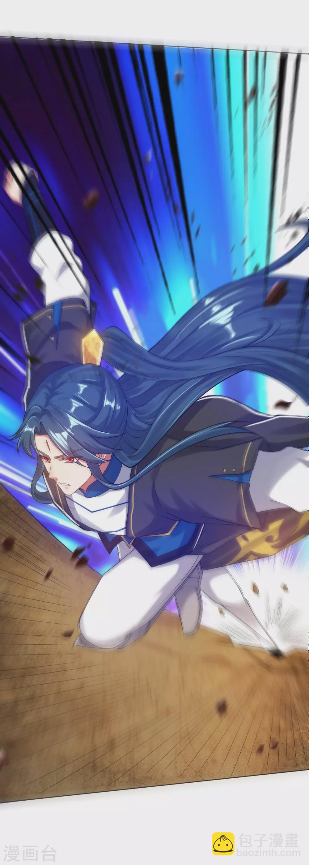第58话 一定要救下我的女人们！10