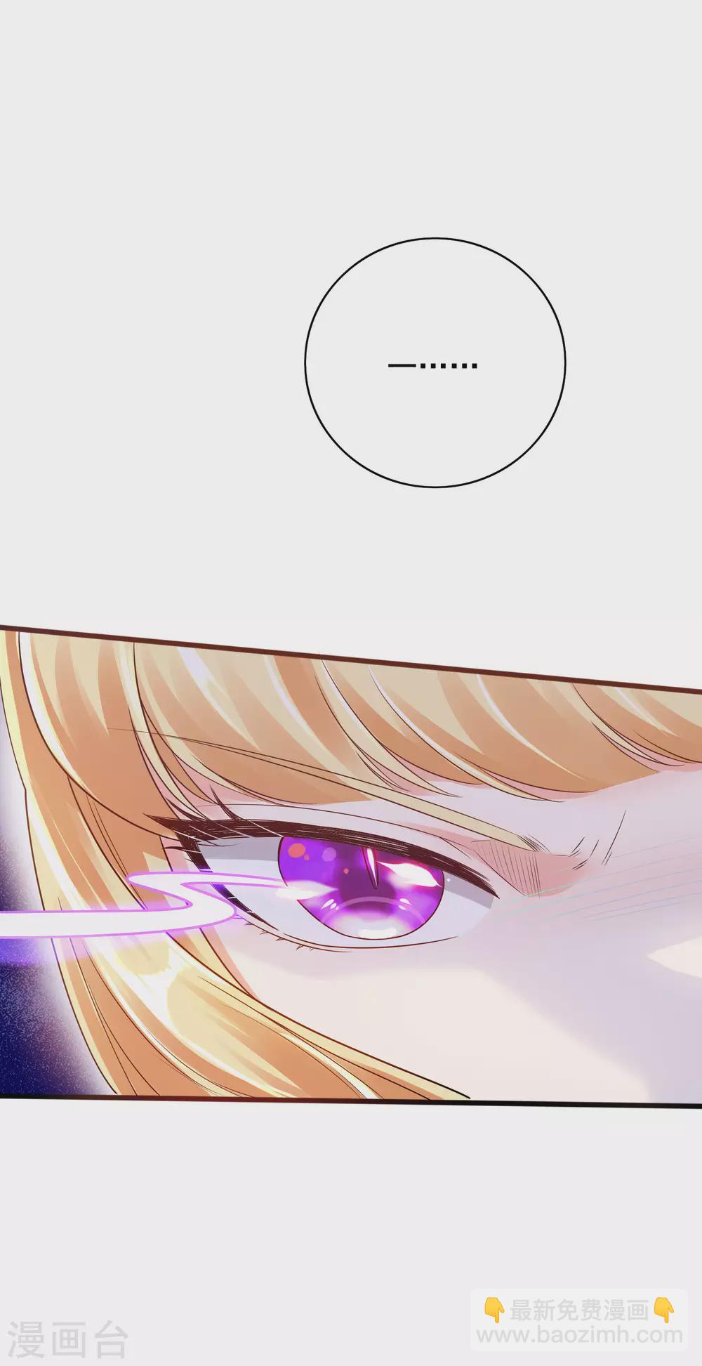 第79话 让哥哥调教调教你20