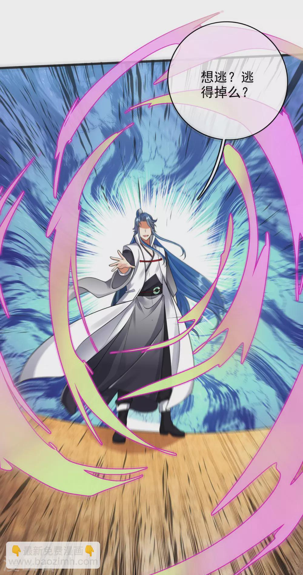 第79话 让哥哥调教调教你28