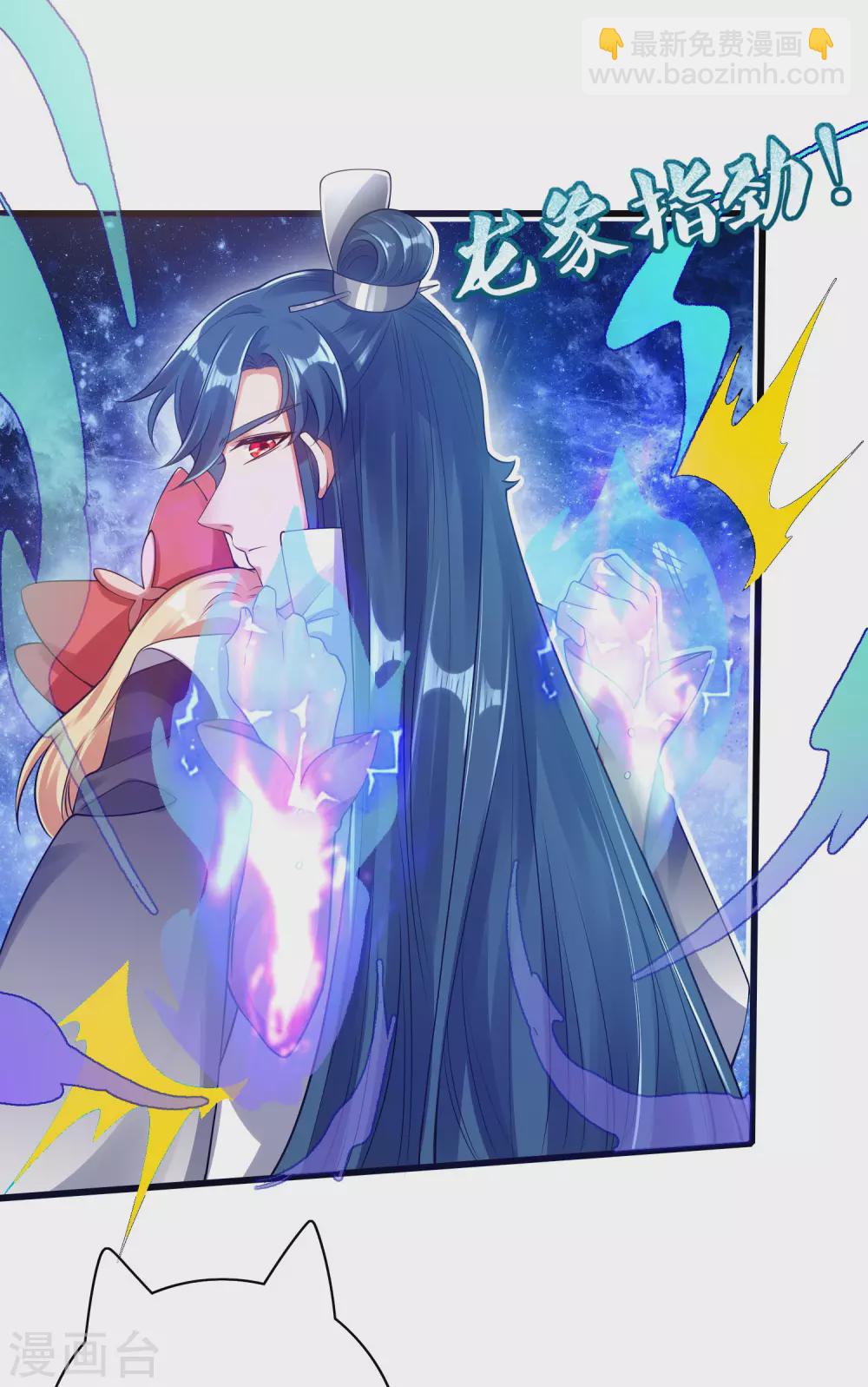 第79话 让哥哥调教调教你3