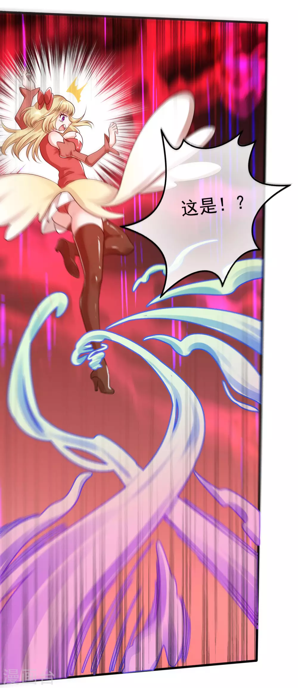 第79话 让哥哥调教调教你30