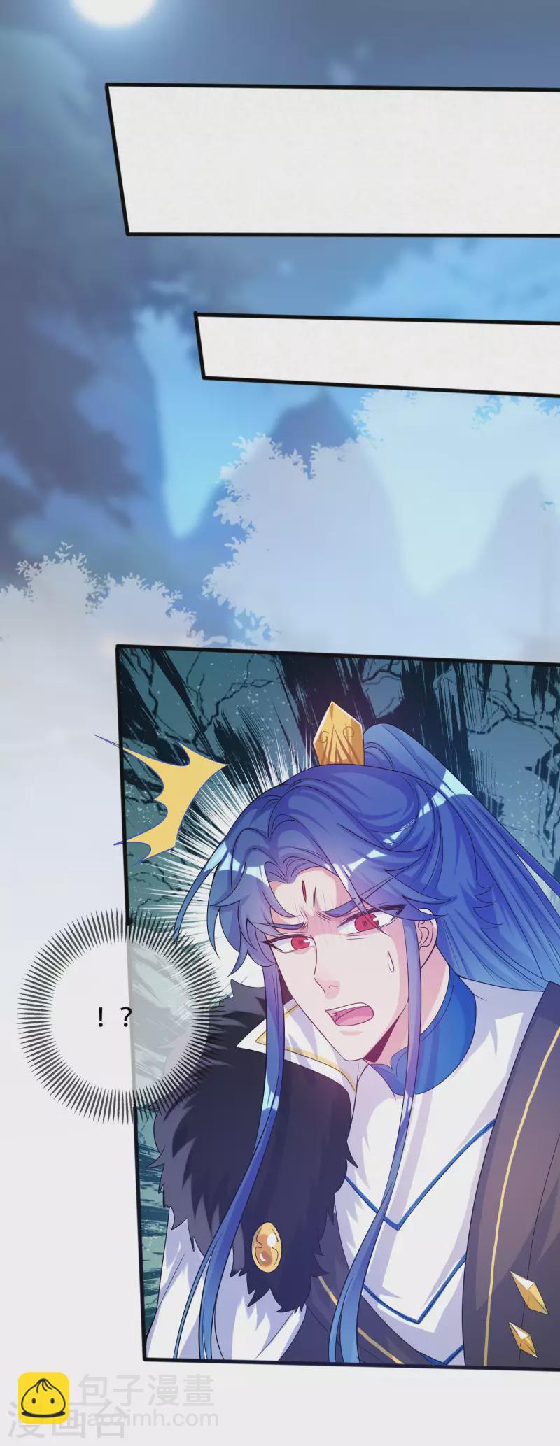 第101话 周周的正确打开方式！22