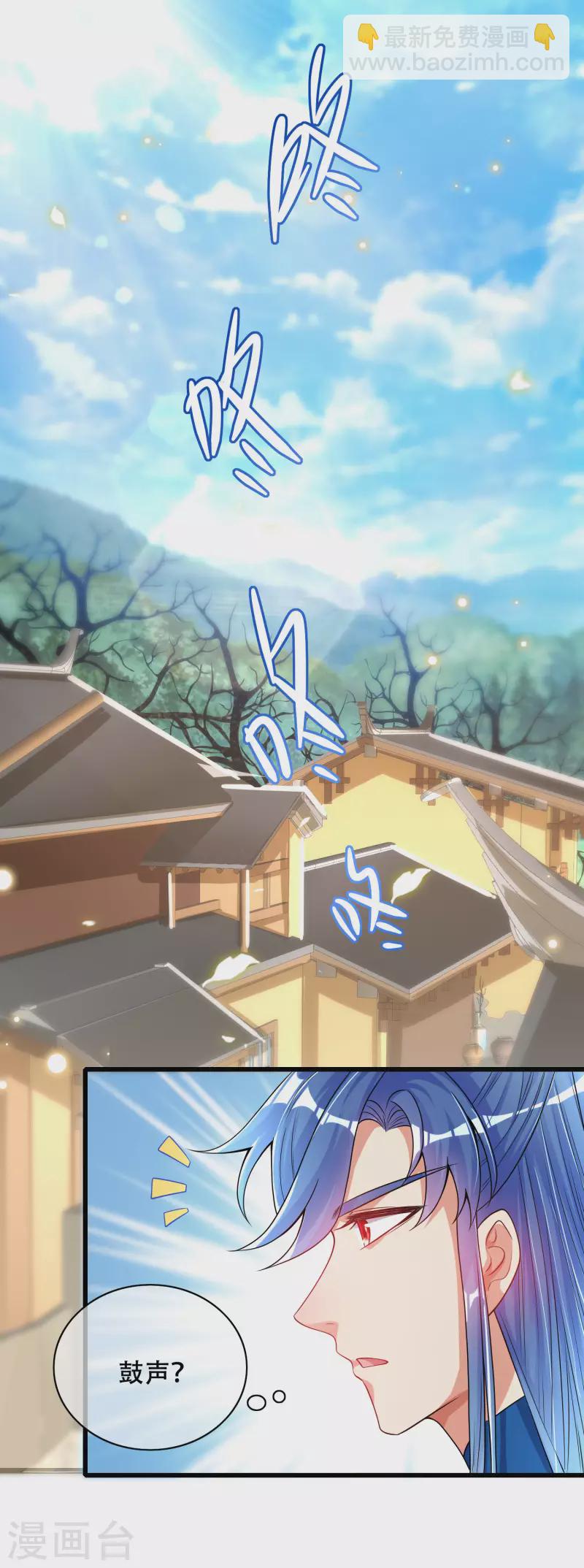 第107话 女人，你有些不对劲12