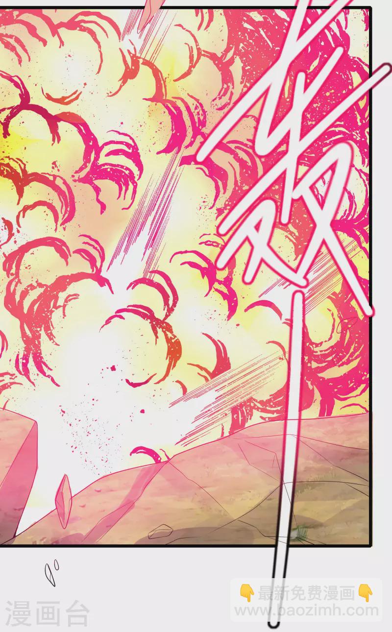 第127话 煽风点火我最拿手了23