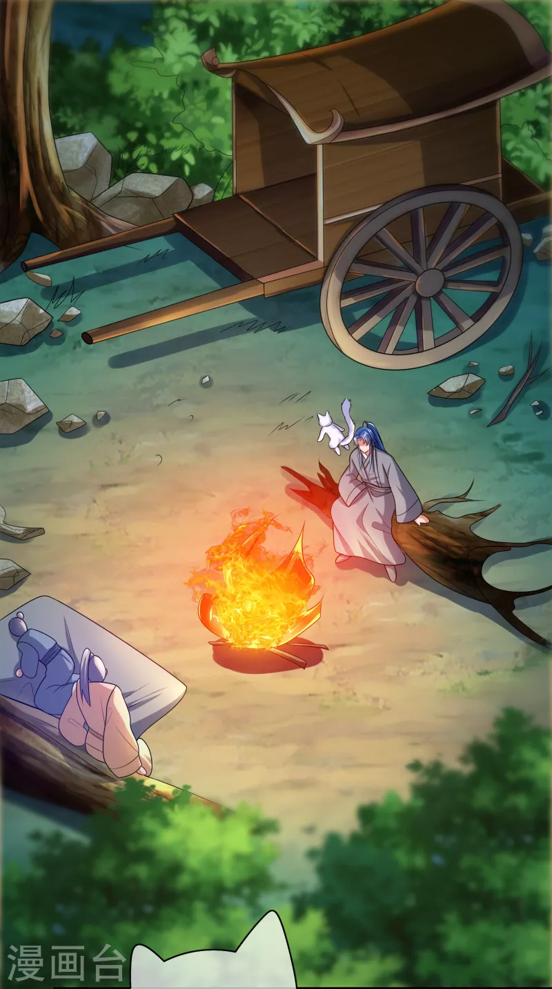 第137话 这次的对手，我认可你！1