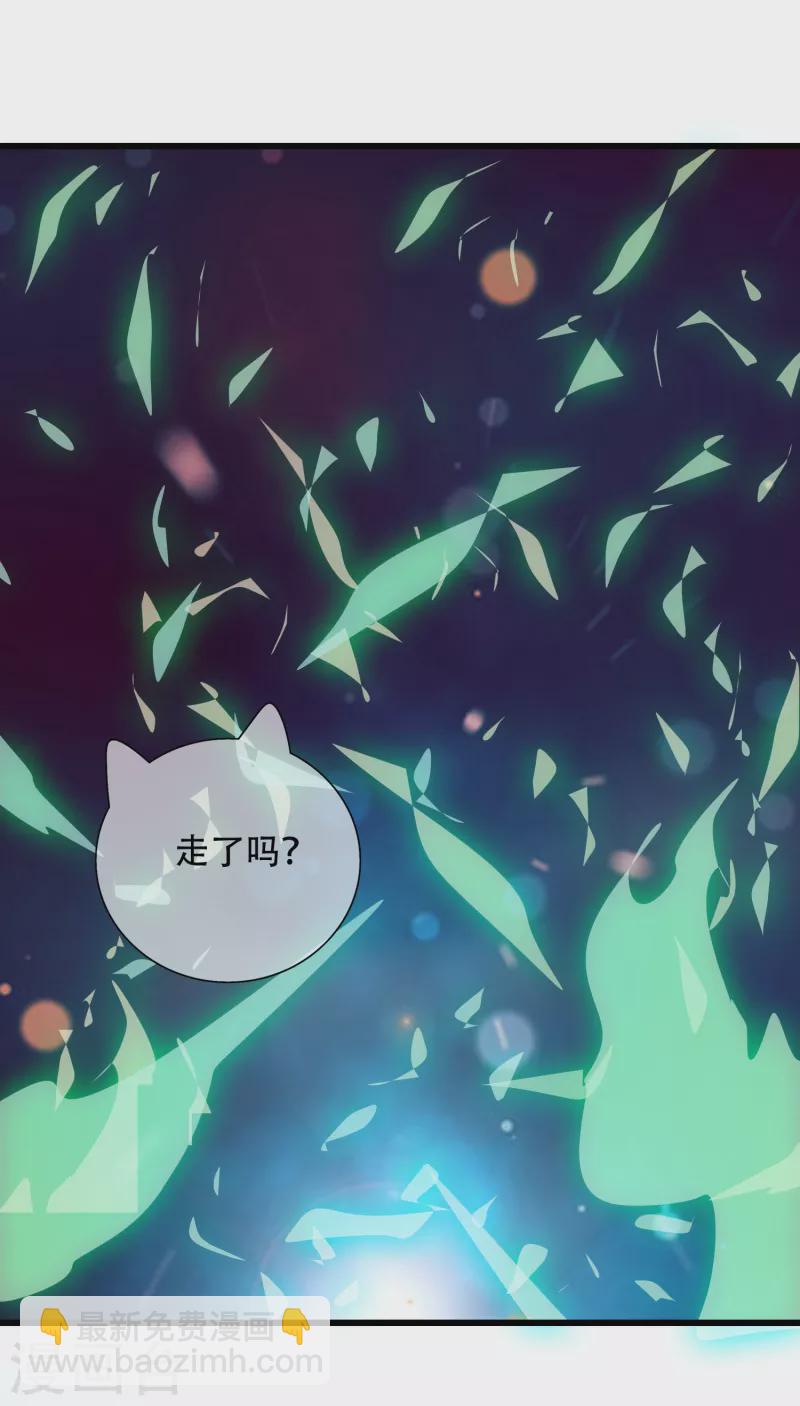 第137话 这次的对手，我认可你！29