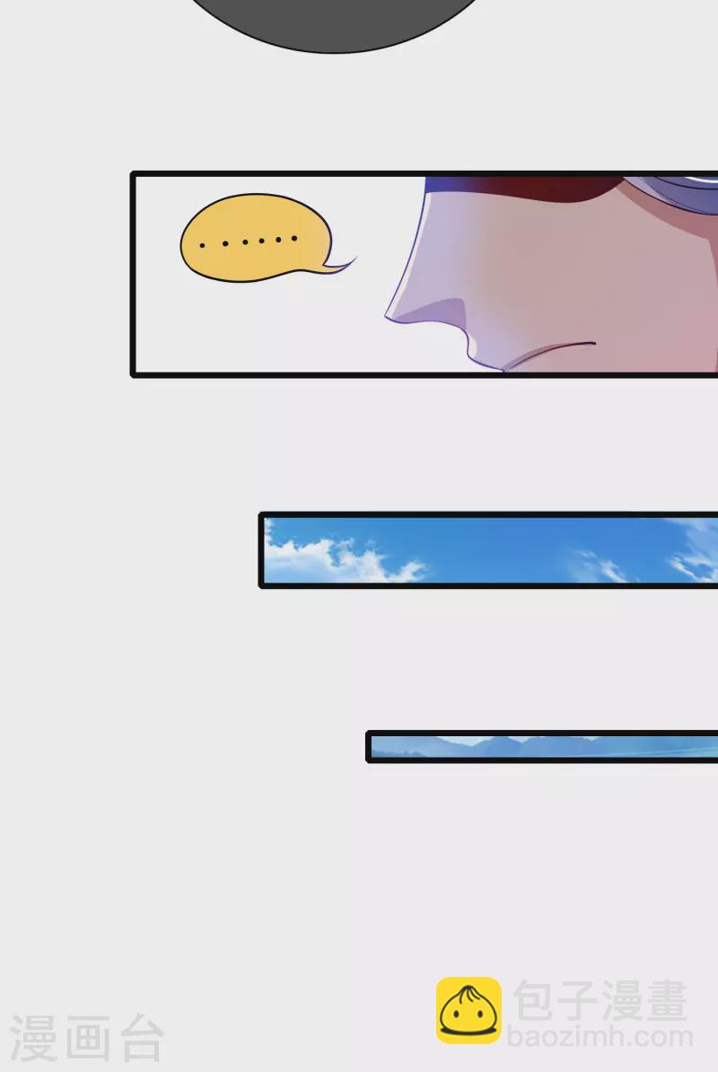 第156话 连长稷都觉得不详的预感——24