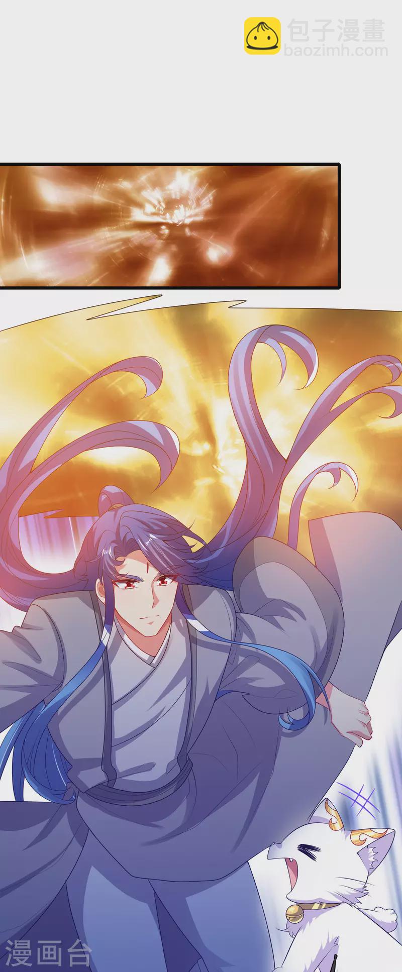 第164话 系统还能升级布丁？？？11