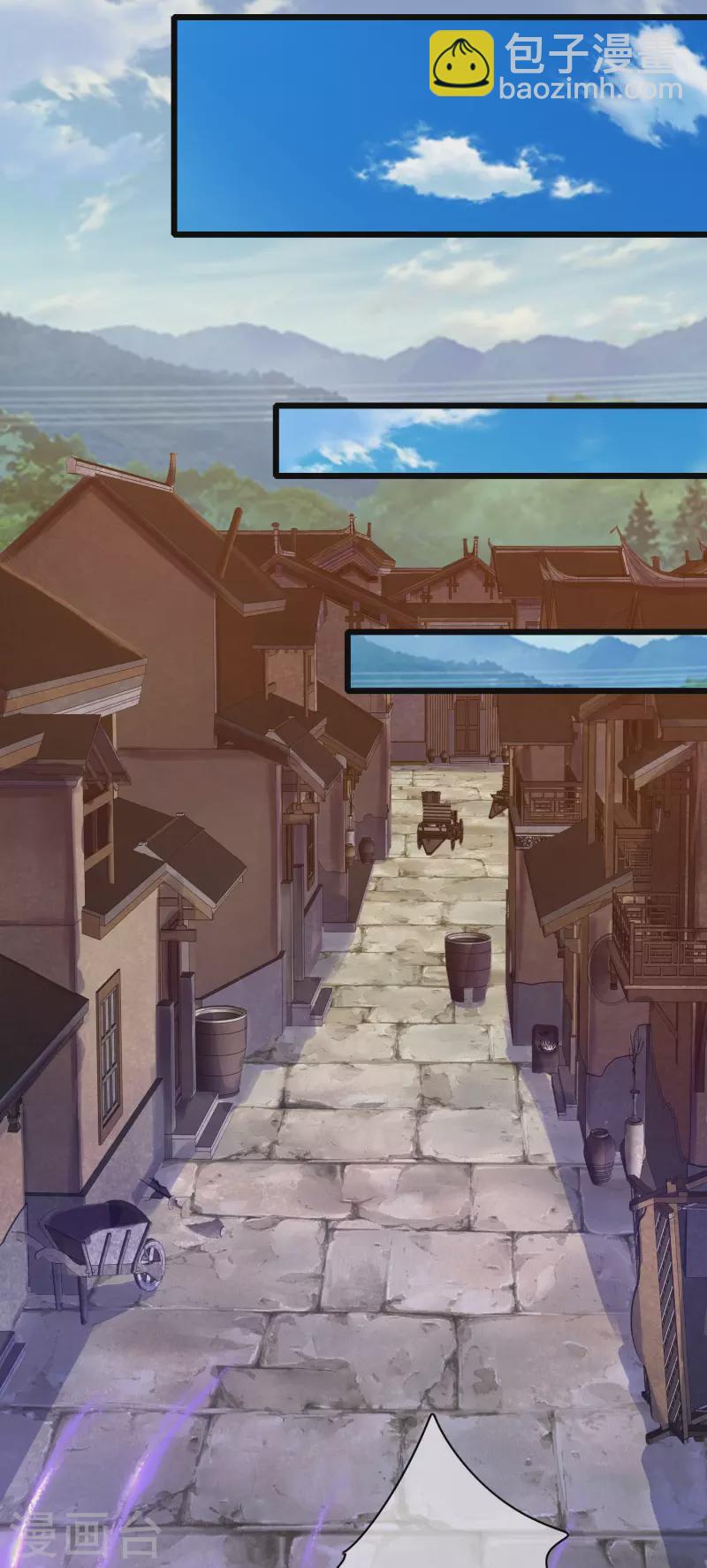 第167话 实力不允许我低调17