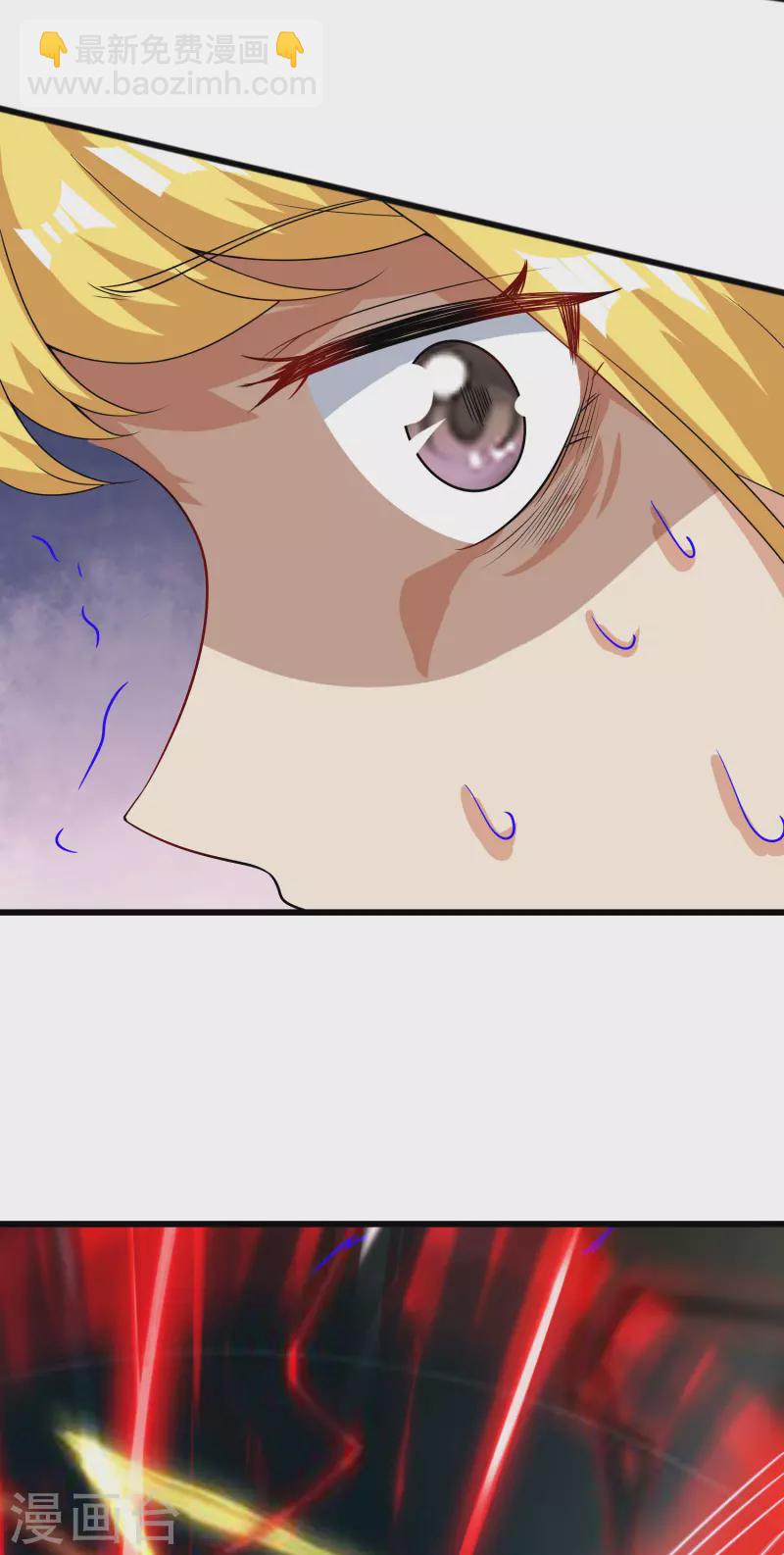 第178话 萌妹？兄贵？怎么回事23