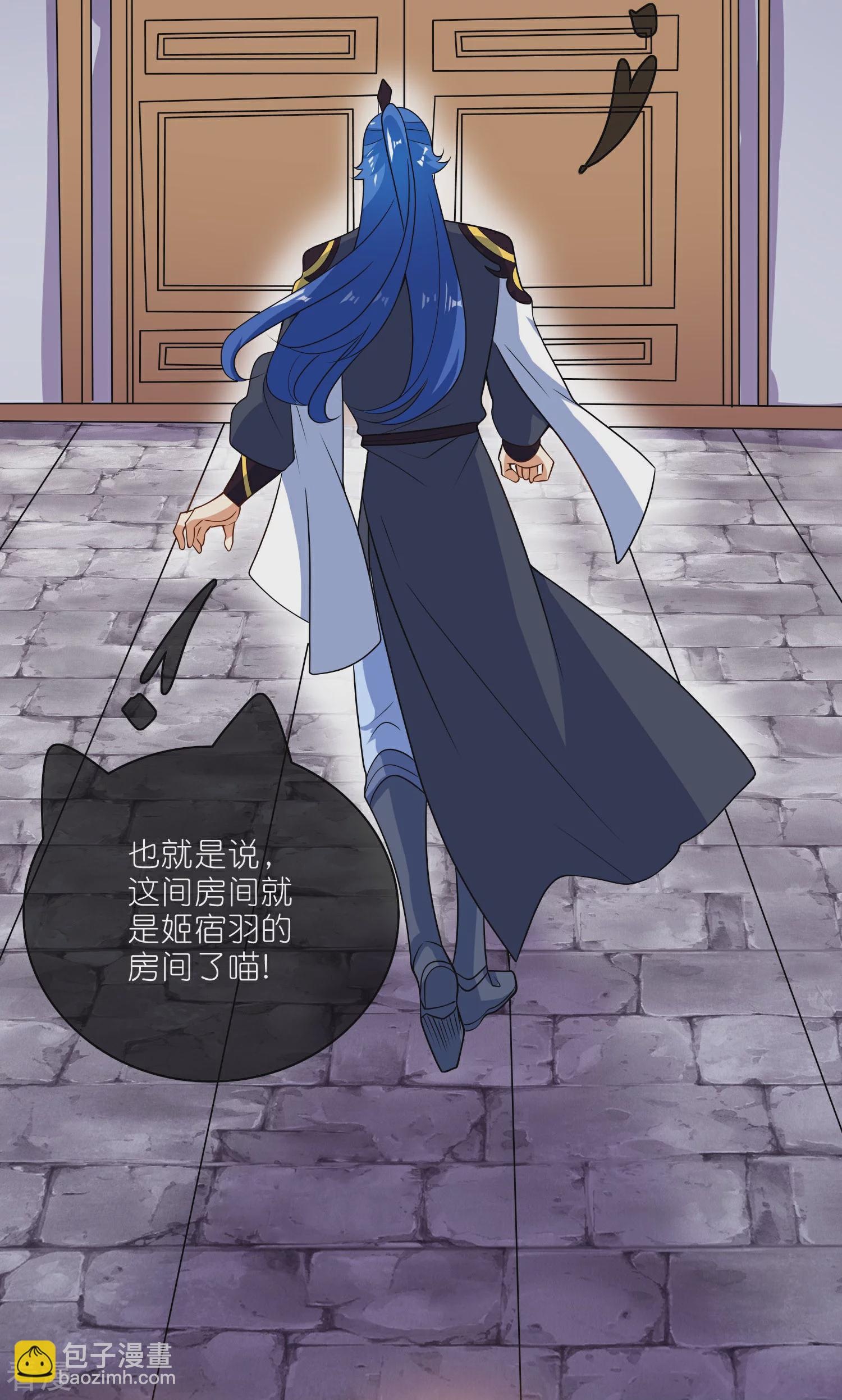 第214话 本喵出发啦22