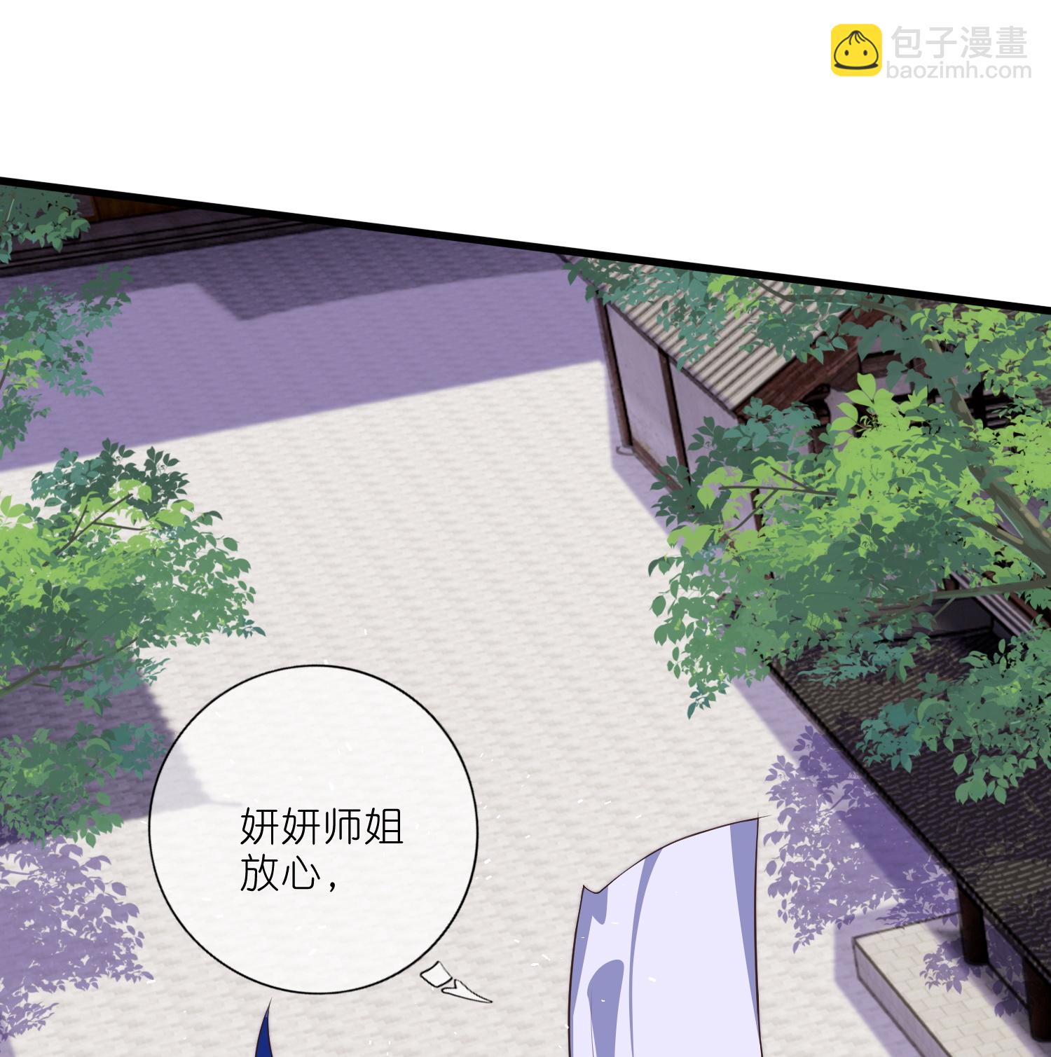 第220话 试一试你小子身法27