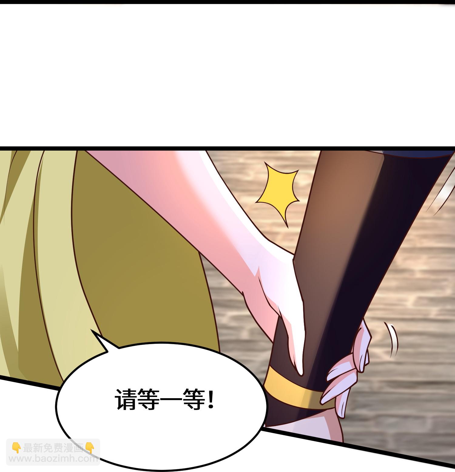 第224话 姑娘何事？5