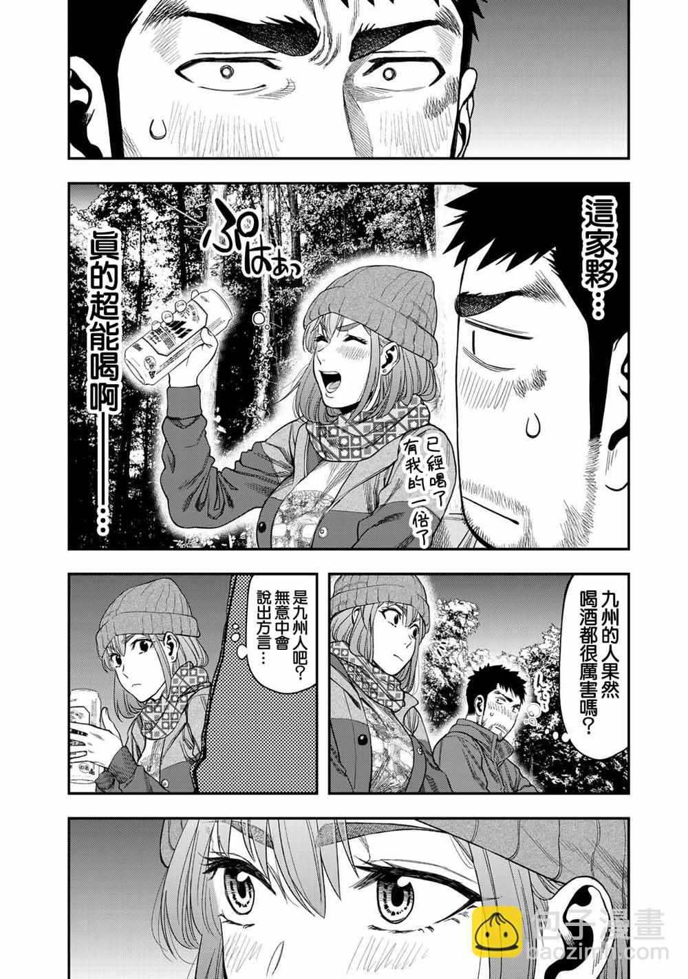 第04话19