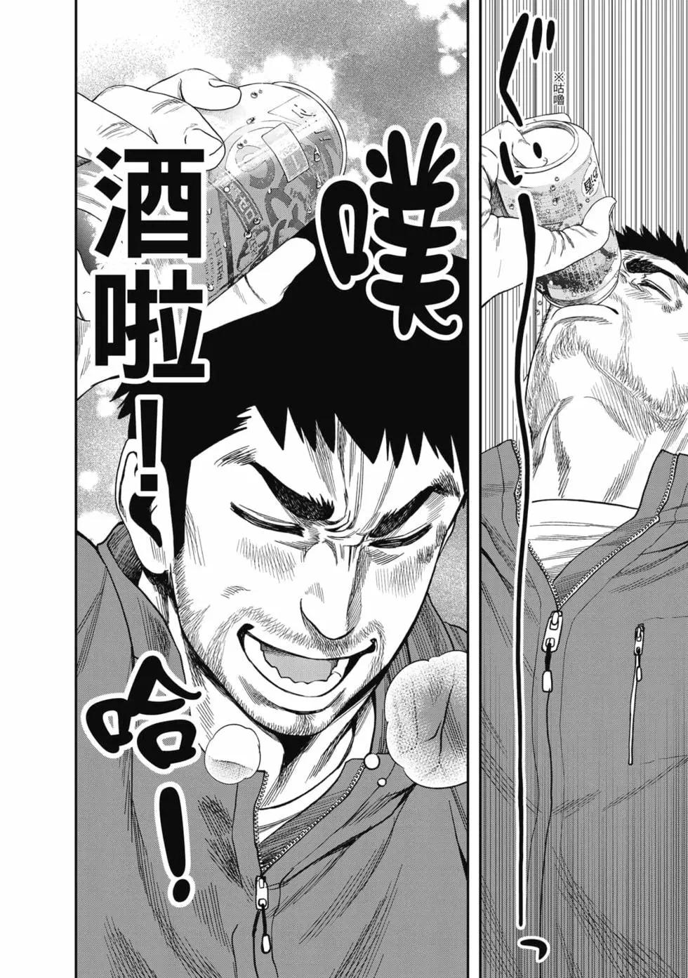 第01卷100