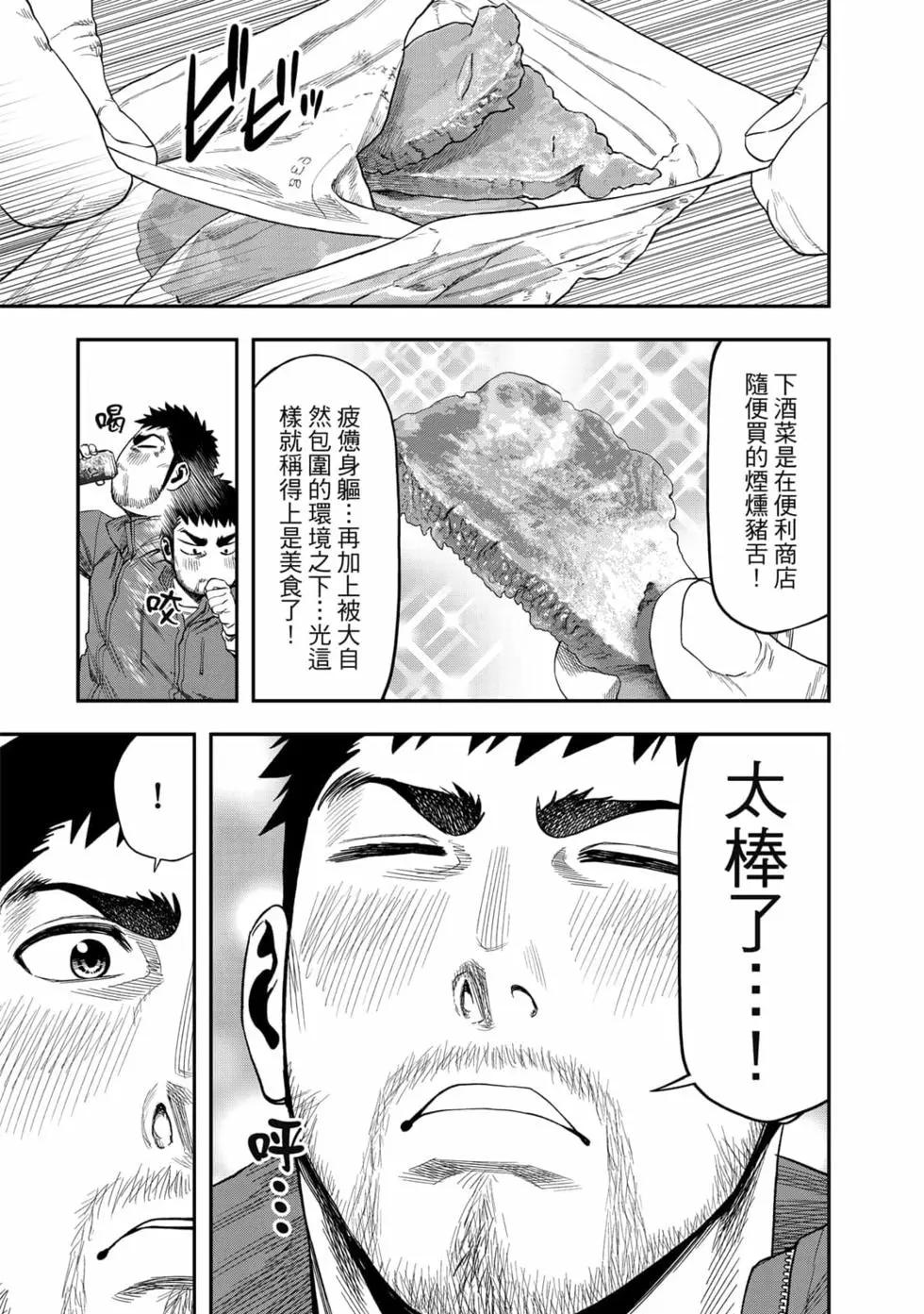 第01卷101