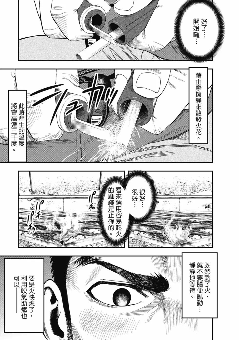 第01卷11
