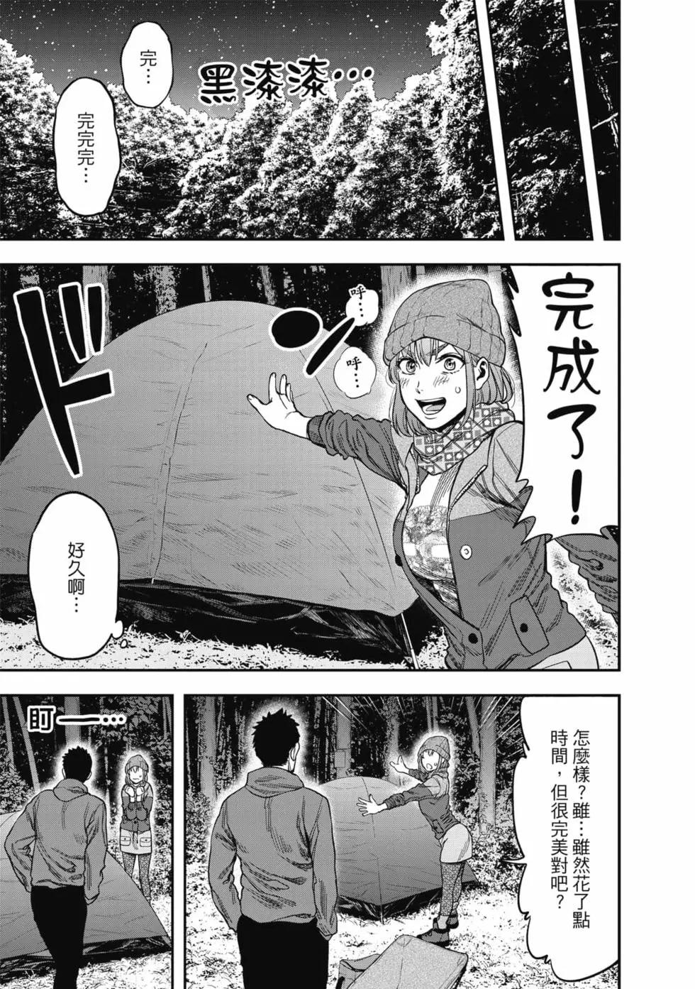 第01卷115