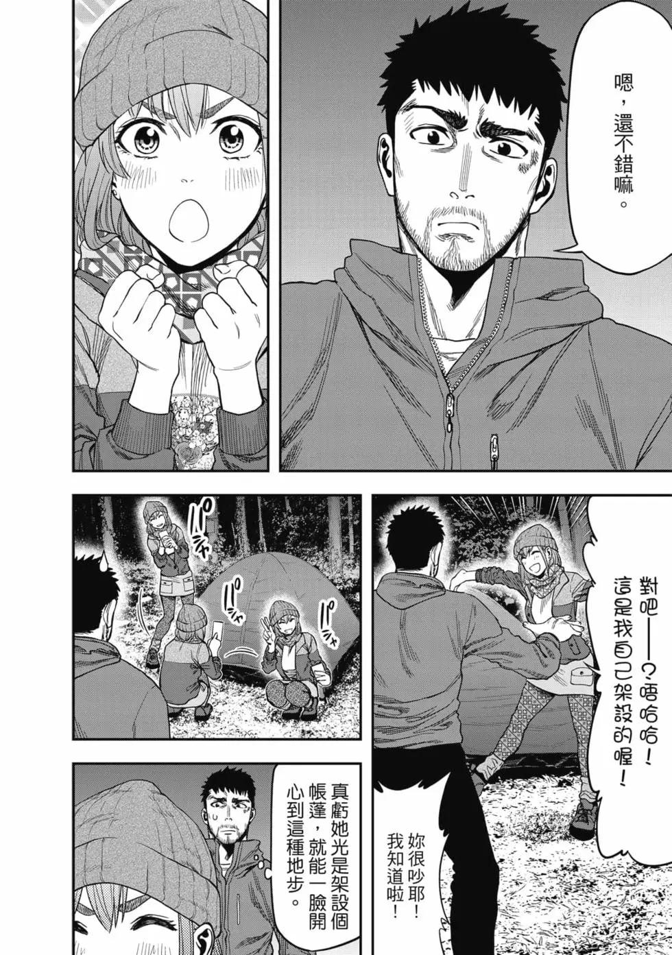第01卷116