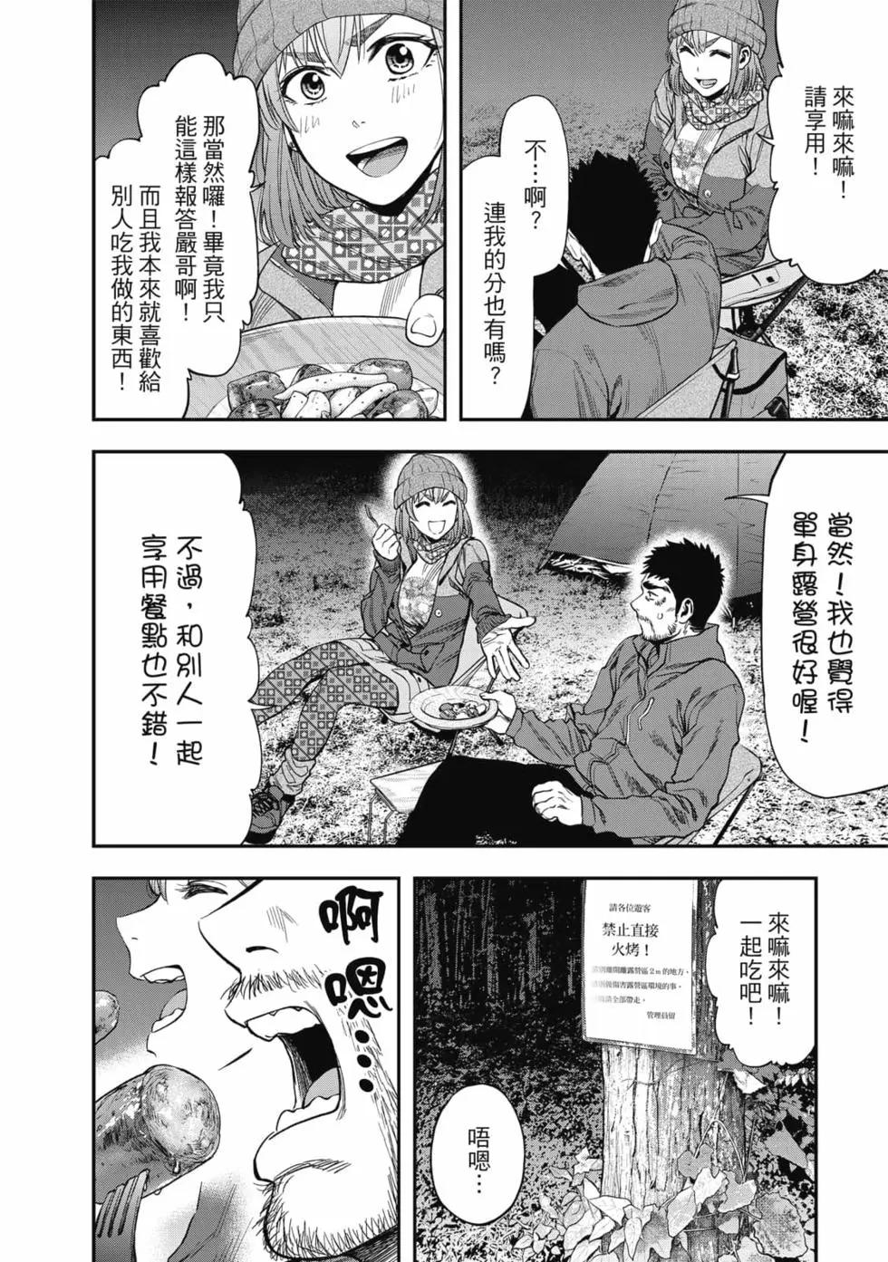 第01卷120