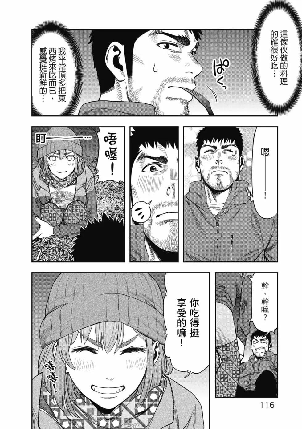 第01卷124