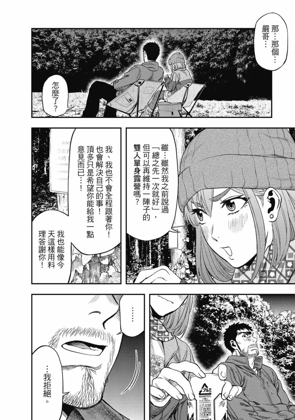 第01卷128