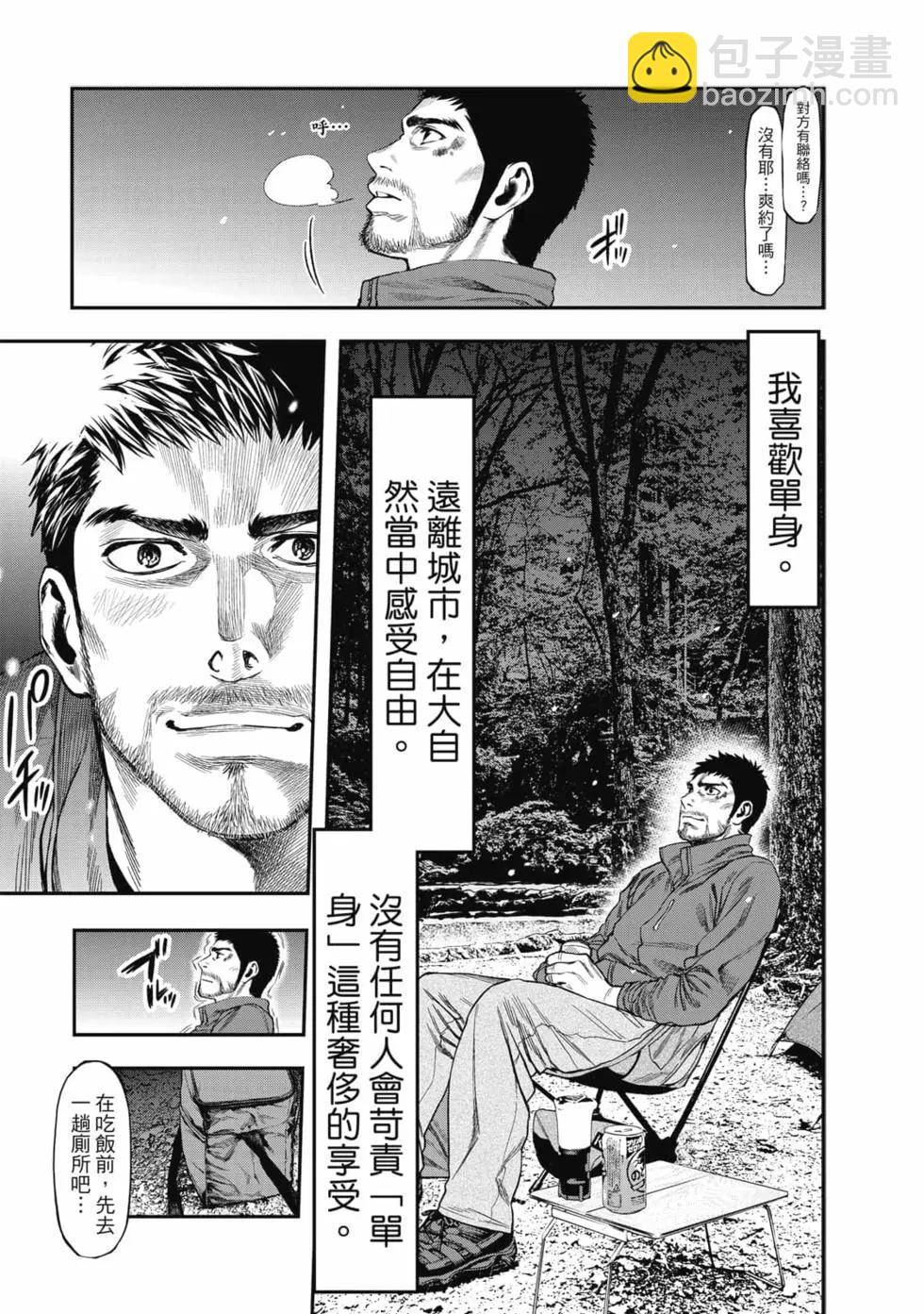 第01卷13
