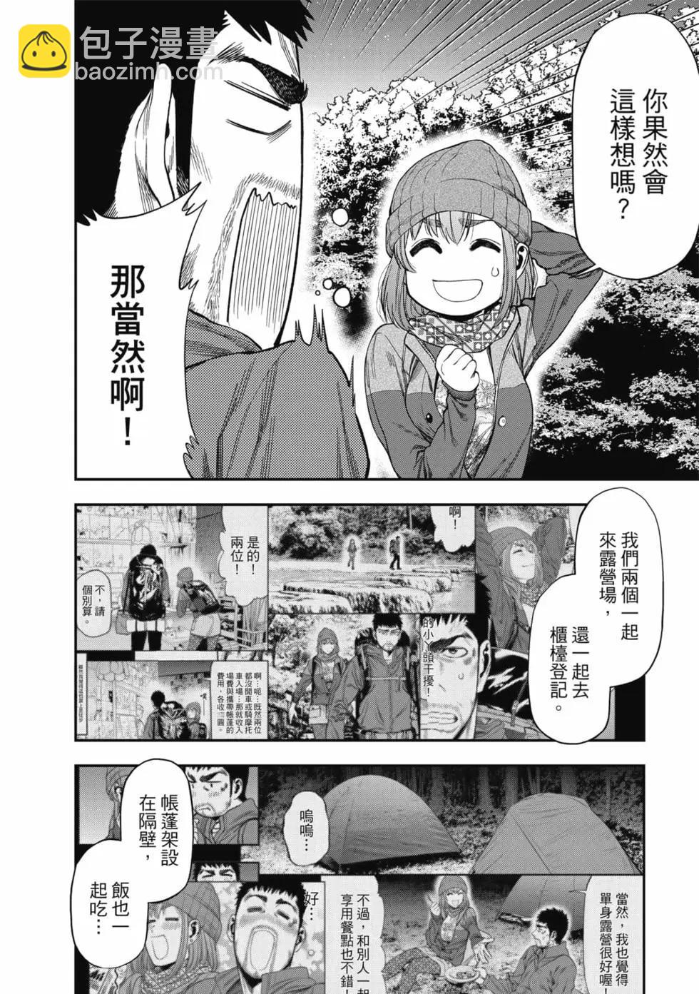 第01卷132