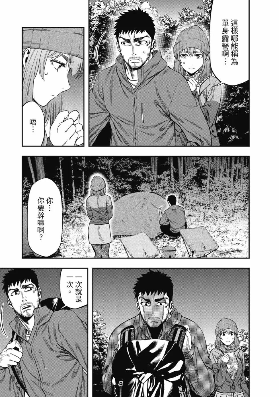第01卷133