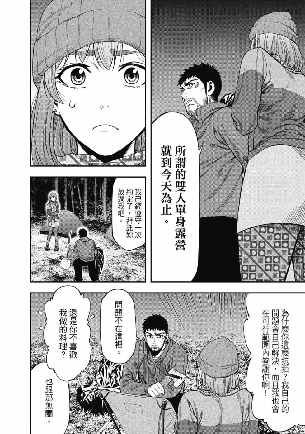 第01卷134