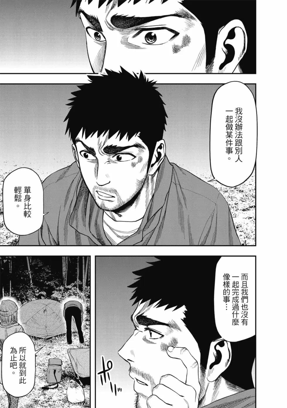 第01卷135