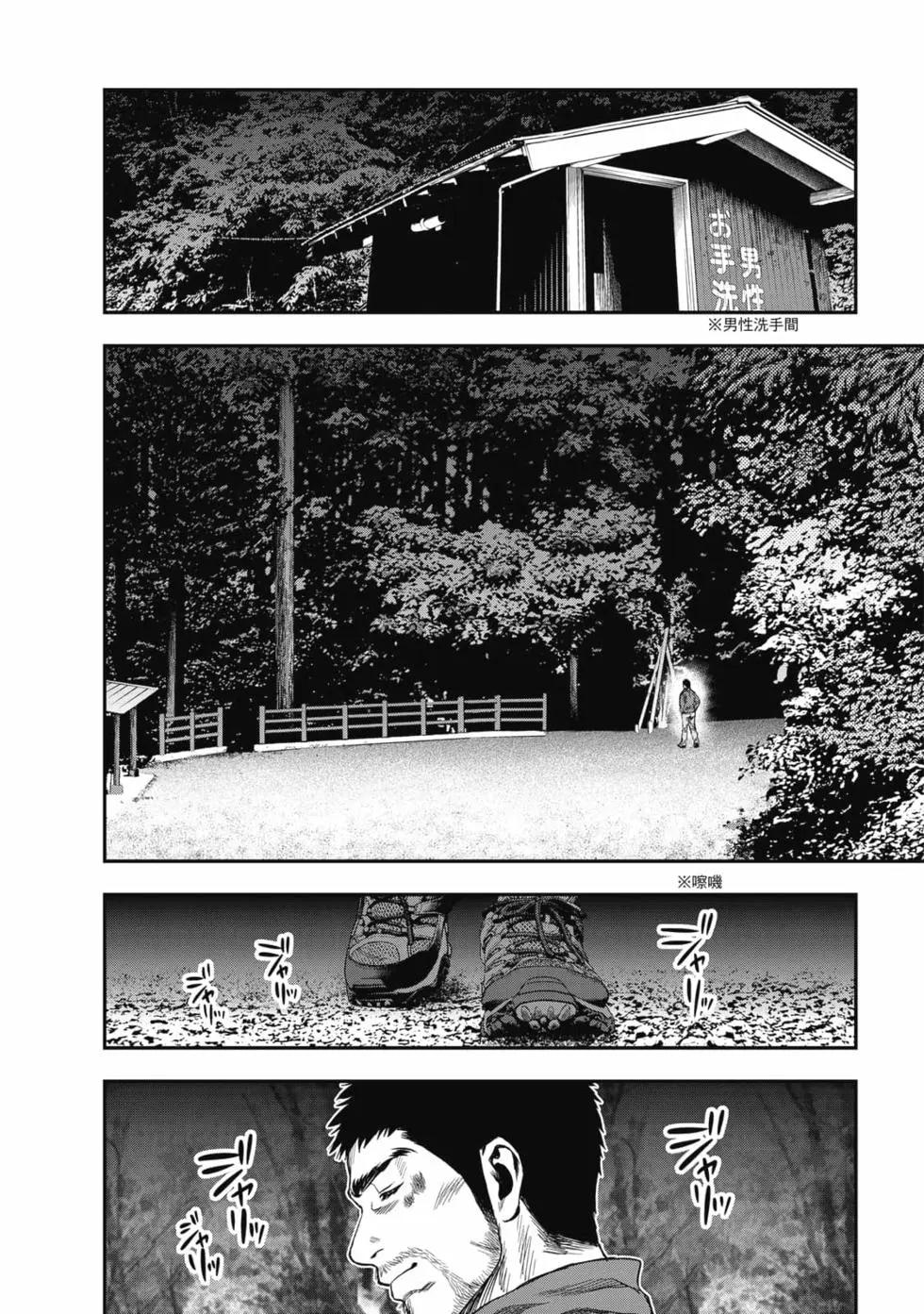 第01卷14