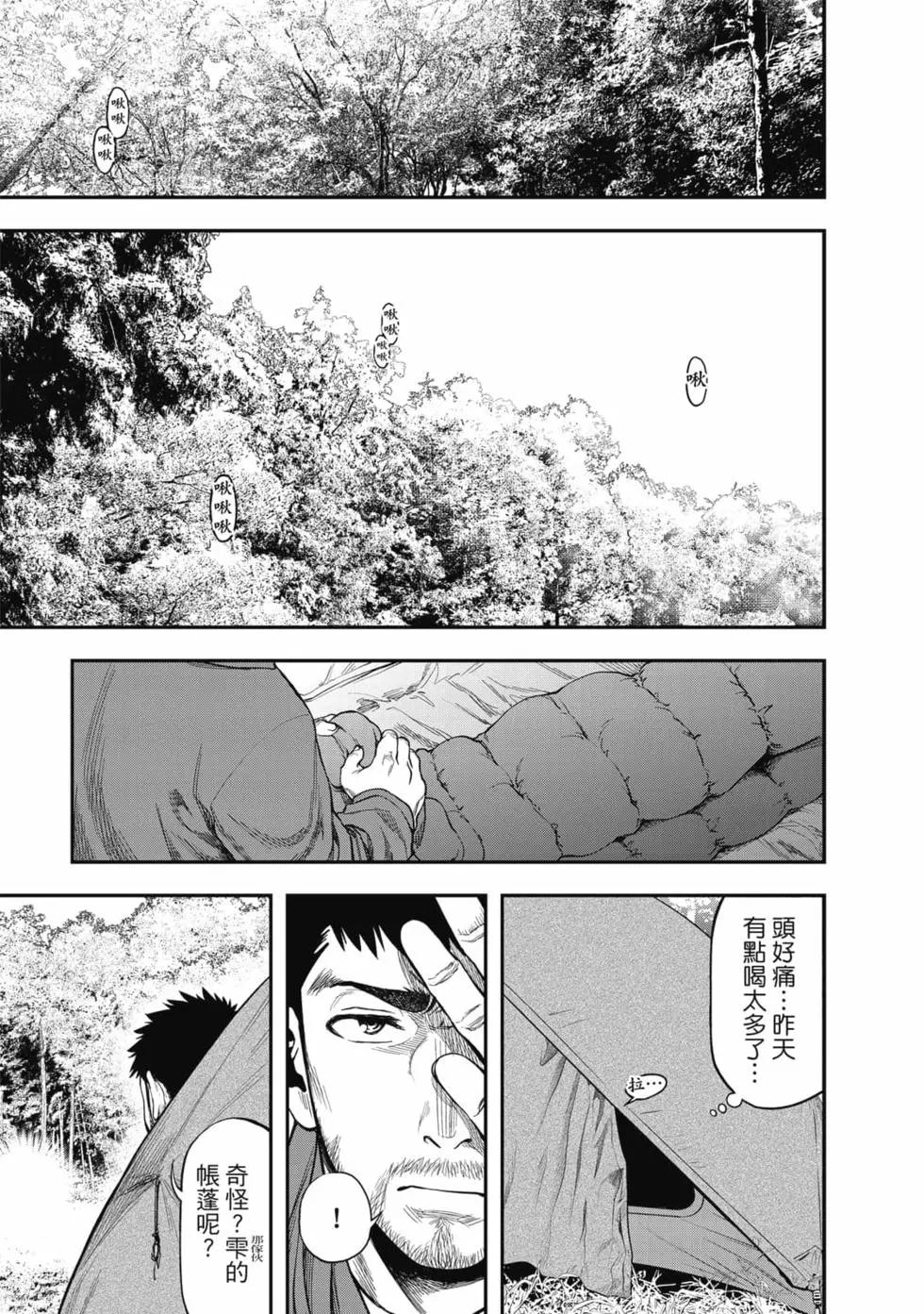 第01卷143